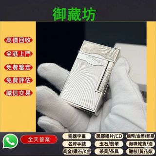 （分類：）位於 。 由 zendeer.f9963c 提交（商品編號 1456493364，圖片 1）。簡介： 。