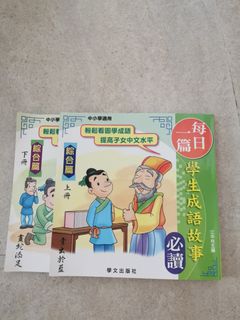 （分類：）位於 。 由 noblerabbit_6caa20 提交（商品編號 1456430753，圖片 1）。簡介： 。