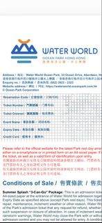 （分類：）位於 。 由 ecchsn 提交（商品編號 1456425961，圖片 1）。簡介： 。