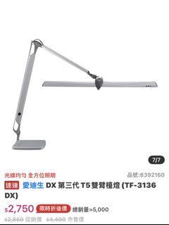由 xia0405 (刊登 ID 1456521115，圖片 1) 提交，位於 的 (類別：)，說明：。