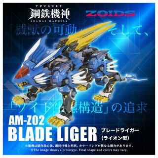 （分類：）位於 。 由 bbtoyszone 提交（商品編號 1456507541，圖片 1）。簡介： 。