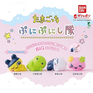（分類：）位於 。 由 msclaw25shop 提交（商品編號 1456494962，圖片 1）。簡介： 。