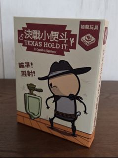 （分類：）位於 。 由 clhca 提交（商品編號 1456496387，圖片 1）。簡介： 。