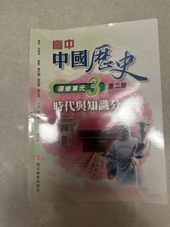 （分類：）位於 。 由 smartesttt 提交（商品編號 1456553382，圖片 1）。簡介： 。