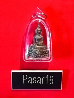 (Category: ) located in . Submitted by pasar16 (Listing ID 1456481317, Image 1). Description: .