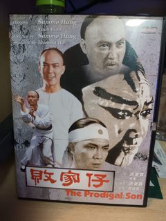 （分類：）位於 。 由 predator123 提交（商品編號 1456571311，圖片 1）。簡介： 。