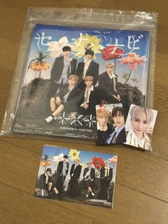 （分類：）位於 。 由 sunev_ 提交（商品編號 1456576599，圖片 1）。簡介： 。