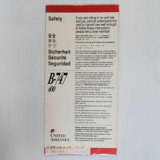（分類：）位於 。 由 my_bus_stop_ltd. 提交（商品編號 1456520396，圖片 1）。簡介： 。
