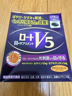（分類：）位於 。 由 tayu23 提交（商品編號 1456572629，圖片 1）。簡介： 。