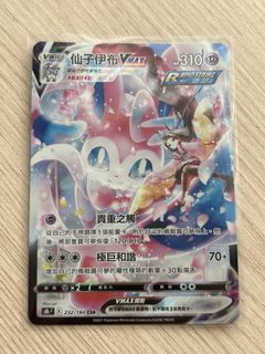 （分類：）位於 。 由 svt.heyboat 提交（商品編號 1456449807，圖片 1）。簡介： 。
