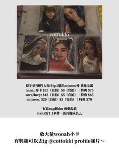 （分類：）位於 。 由 cottokki 提交（商品編號 1456565563，圖片 1）。簡介： 。