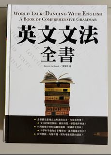 （分類：）位於 。 由 bugsbunny_536 提交（商品編號 1456556071，圖片 1）。簡介： 。