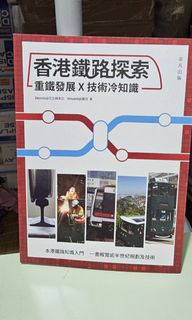 （分類：）位於 。 由 humphrey2018 提交（商品編號 1456570429，圖片 1）。簡介： 。