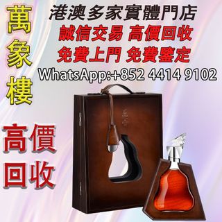 （分類：）位於 。 由 silverfish_d1a679 提交（商品編號 1456505186，圖片 1）。簡介： 。