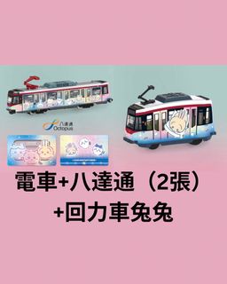 （分類：）位於 。 由 emyau 提交（商品編號 1455282391，圖片 1）。簡介： 。