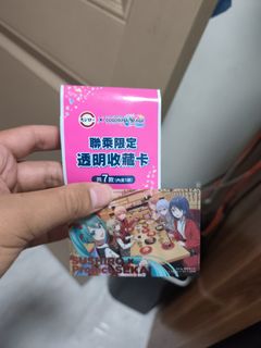 （分類：）位於 。 由 lichihungae86 提交（商品編號 1456548032，圖片 1）。簡介： 。