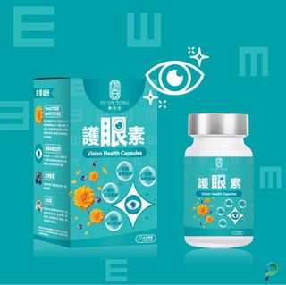 （分類：）位於 。 由 kbsss26 提交（商品編號 1456467172，圖片 1）。簡介： 。