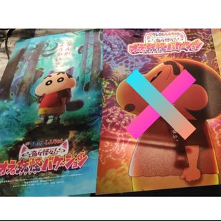 （分類：）位於 。 由 mytime_nothing 提交（商品編號 1455372335，圖片 1）。簡介： 。