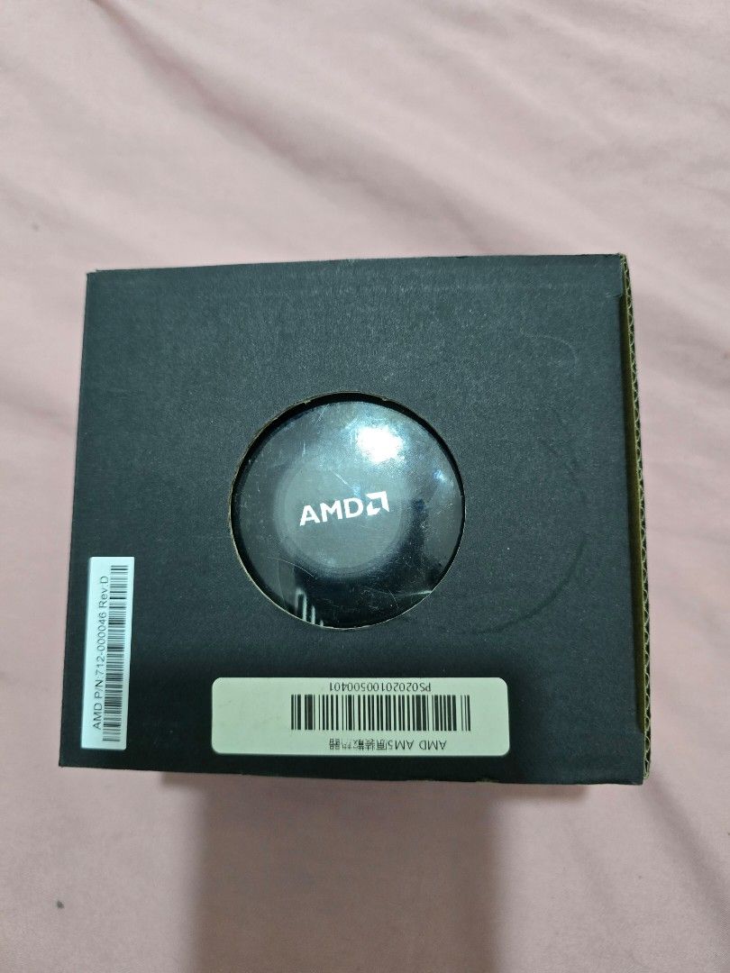 AMD CPU Cooler/ Stock Fan (Category: Computer Parts) located in Silang. Submitted by ajmnlc (Listing ID 1456444954, Image 2). Description: - AMD CPU Cooler and Fan - Comes in original box - Selling due to system upgrade.
