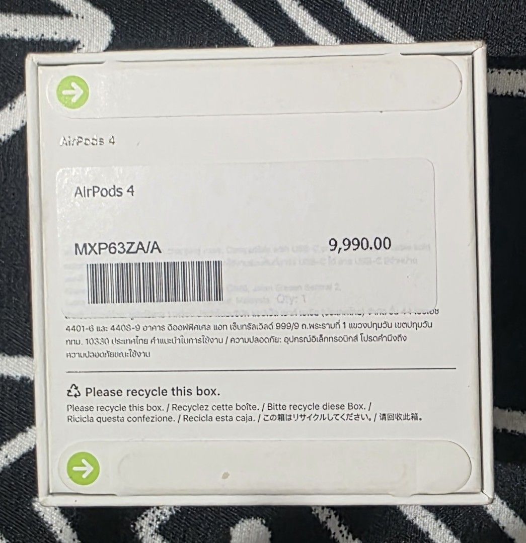 Apple AirPods 4 MXP63ZA/A (Category: Earphones) located in Iba. Submitted by ianbarrog30606 (Listing ID 1456472276, Image 1). Description: - Brand New Apple AirPods 4 (Not ANC) - Model: MXP63ZA/A - Price: P8500.00- Negotiable - Includes: 1 unit - Compatibility: USB-C - Original packaging included - Contact number: 09157098250.