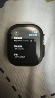（分類：）位於 。 由 grandcrystal-5b2f 提交（商品編號 1456473908，圖片 1）。簡介： 。
