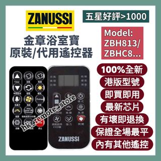 （分類：）位於 。 由 hk_remote_store 提交（商品編號 1198036145，圖片 1）。簡介： 。