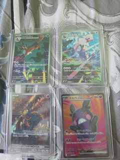 (Category: ) located in . Submitted by getsuy (Listing ID 1456471041, Image 1). Description: .