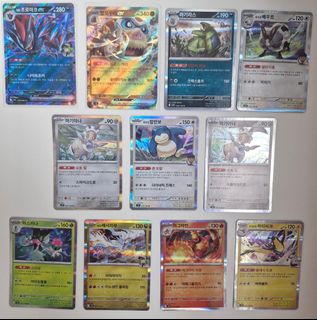 (Category: ) located in . Submitted by liu_desmond (Listing ID 1456448324, Image 1). Description: .