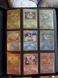 (Category: ) located in . Submitted by cardsauce (Listing ID 1456503749, Image 1). Description: .