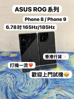 （分類：）位於 。 由 notebook_master 提交（商品編號 1456530136，圖片 1）。簡介： 。