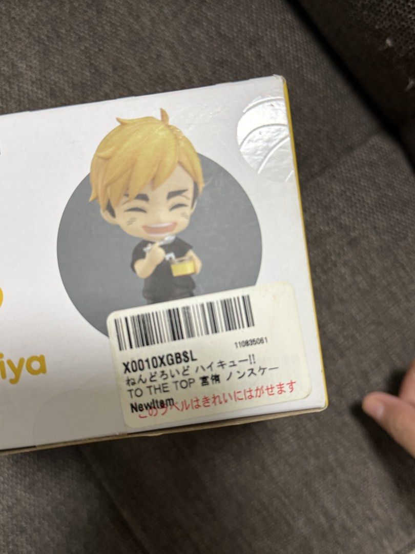 Atsumu Miya 1403 Nendoroid (Category: Designer & Blind Box Toys) located in Manila. Submitted by bea1408 (Listing ID 1456581312, Image 2). Description: Fixed Price. Bought for almost 3k. - No damages, no issues. Complete. - Opened, pero never na-display. .