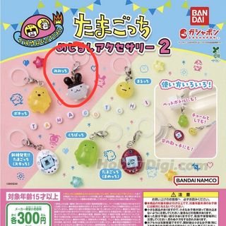 （分類：）位於 。 由 jennaaaaaaaaaa 提交（商品編號 1456571762，圖片 1）。簡介： 。