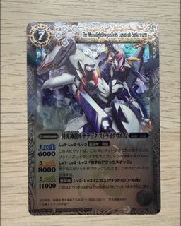 （分類：）位於 。 由 fung4454 提交（商品編號 1456496022，圖片 1）。簡介： 。