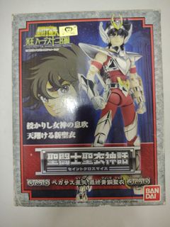 (Category: ) located in . Submitted by otomenjos (Listing ID 1456492321, Image 1). Description: .