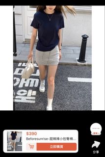 由 jisoocui (刊登 ID 1456591514，圖片 1) 提交，位於 的 (類別：)，說明：。
