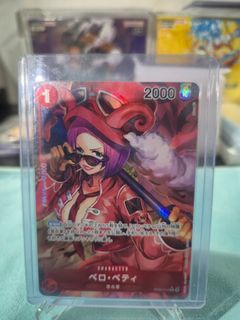 (Category: ) located in . Submitted by shoopeerlooveer (Listing ID 1456547966, Image 1). Description: .