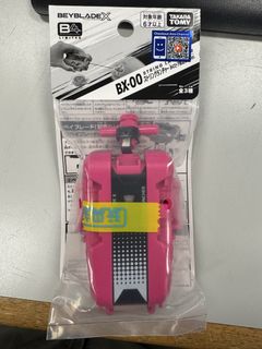 （分類：）位於 。 由 jukb26 提交（商品編號 1456433265，圖片 1）。簡介： 。