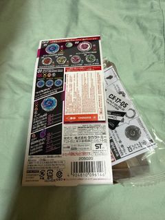 （分類：）位於 。 由 wiki2023 提交（商品編號 1456594186，圖片 1）。簡介： 。