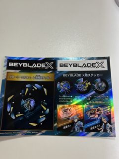 （分類：）位於 。 由 twingsss 提交（商品編號 1456467505，圖片 1）。簡介： 。