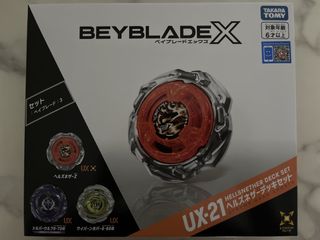 （分類：）位於 。 由 alex334 提交（商品編號 1456512719，圖片 1）。簡介： 。