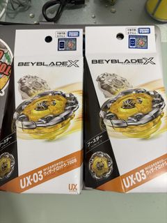 （分類：）位於 。 由 smartguyeatsmarties 提交（商品編號 1456597953，圖片 1）。簡介： 。