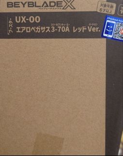 （分類：）位於 。 由 cheuk72 提交（商品編號 1456509674，圖片 1）。簡介： 。