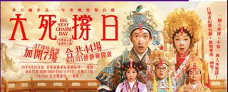 （分類：）位於 。 由 lucyyam 提交（商品編號 1456448211，圖片 1）。簡介： 。