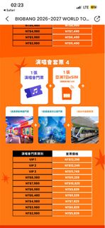 （分類：）位於 。 由 gtttt29 提交（商品編號 1456593147，圖片 1）。簡介： 。