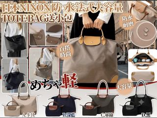（分類：）位於 。 由 johnmajonma 提交（商品編號 1456425353，圖片 1）。簡介： 。