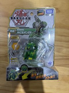 （分類：）位於 。 由 kwanhk 提交（商品編號 1456535537，圖片 1）。簡介： 。