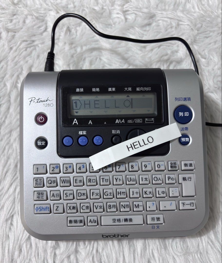 Brother PT-1280 Label Printer (Category: Printers, Scanners & Copiers) located in Paranaque City. Submitted by dalle_closet (Listing ID 1456474993, Image 2). Description: good as new ito. as in bagong bago pa power adapter is included fully functional iba lang languange nito pero makakapagprint ka ng english. gamit nalang kayo ng google lens.