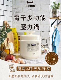 （分類：）位於 。 由 knightstore 提交（商品編號 1456516789，圖片 1）。簡介： 。