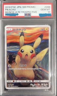 （分類：）位於 。 由 PikaMaster 提交（商品編號 1456503096，圖片 1）。簡介： 。