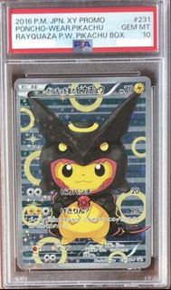 （分類：）位於 。 由 PikaMaster 提交（商品編號 1456497683，圖片 1）。簡介： 。
